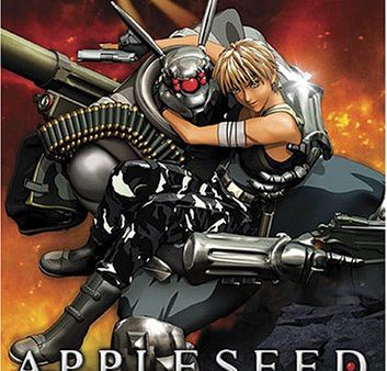 APPLESEED (REGULAR EDITION) Supply