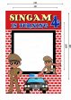 Little Singham Theme PhotoBooth on Sale